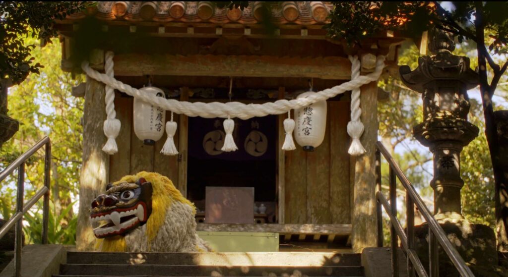 UMUI film UMUI pic1